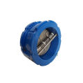 Good after sales service double flange swing check valve